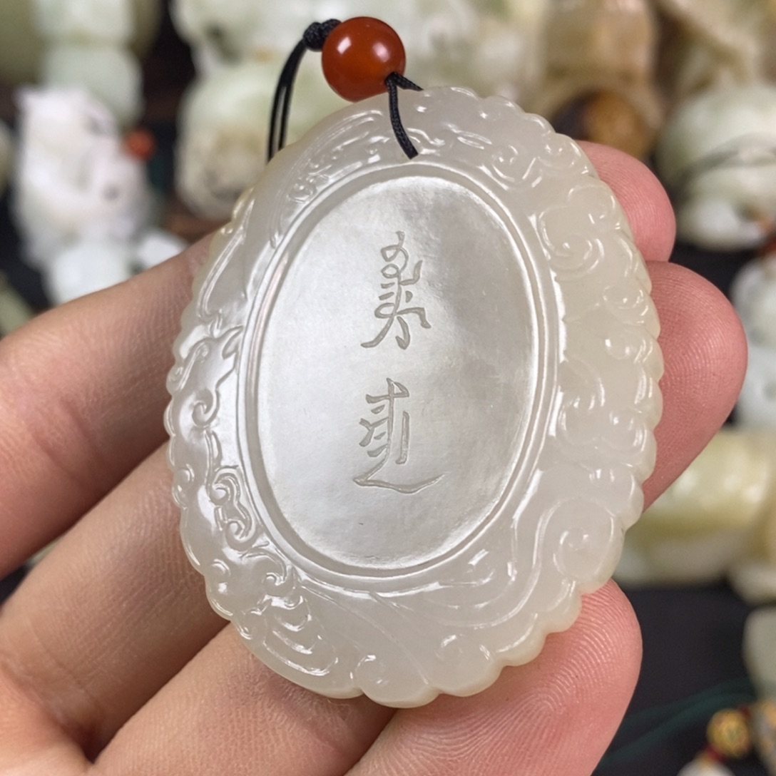 和田玉如图未镶嵌宁**