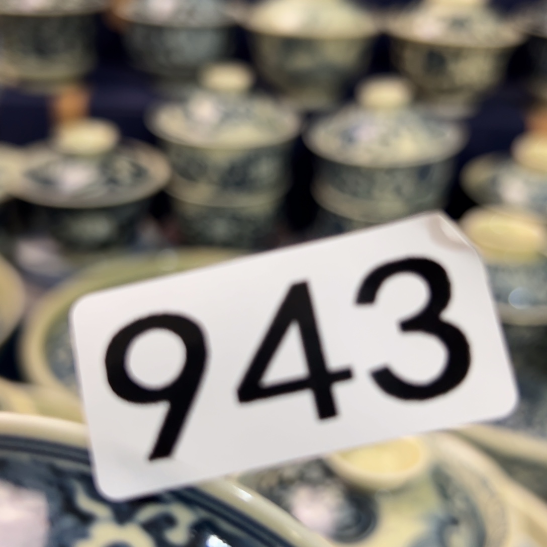 【闪购商品】瓷片莎****话陶瓷艺术有限公司