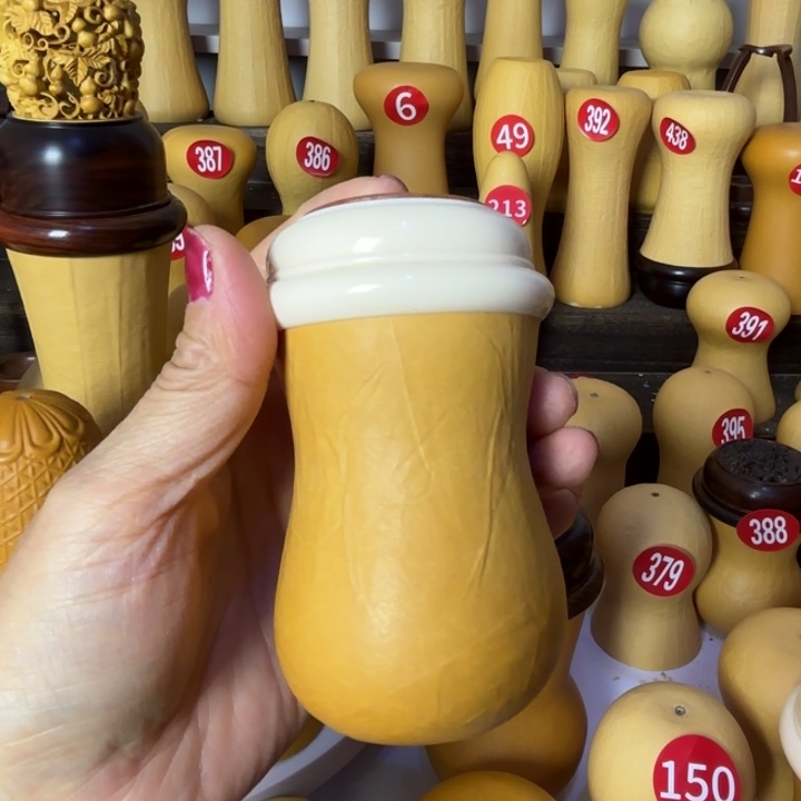 也*皮质好的葫芦