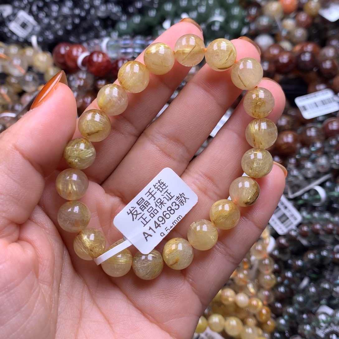 水晶手链未镶嵌1111111111