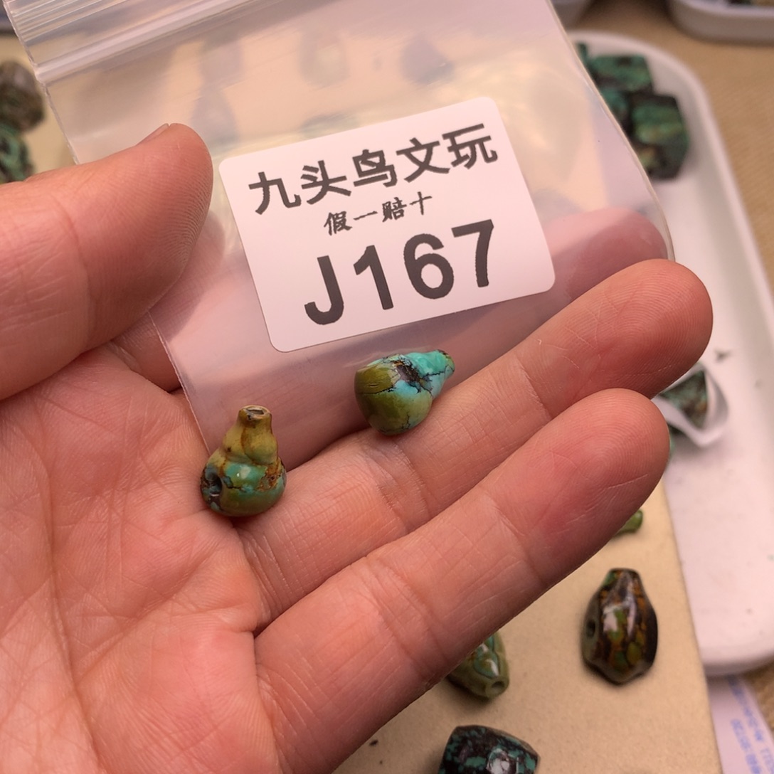 闵***沫天然辰砂原矿秦古矿区工厂批发店