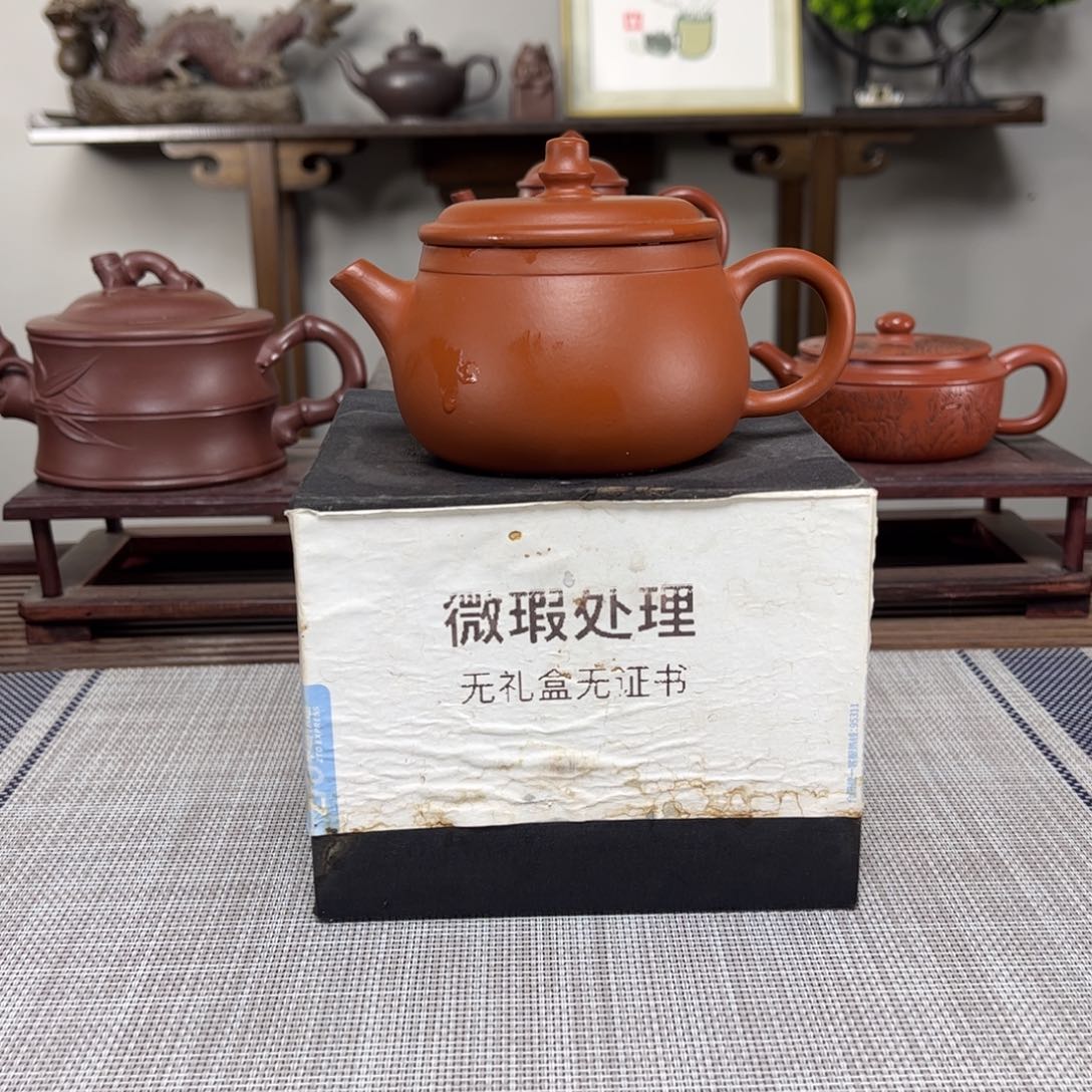 紫砂茶壶微瑕处理