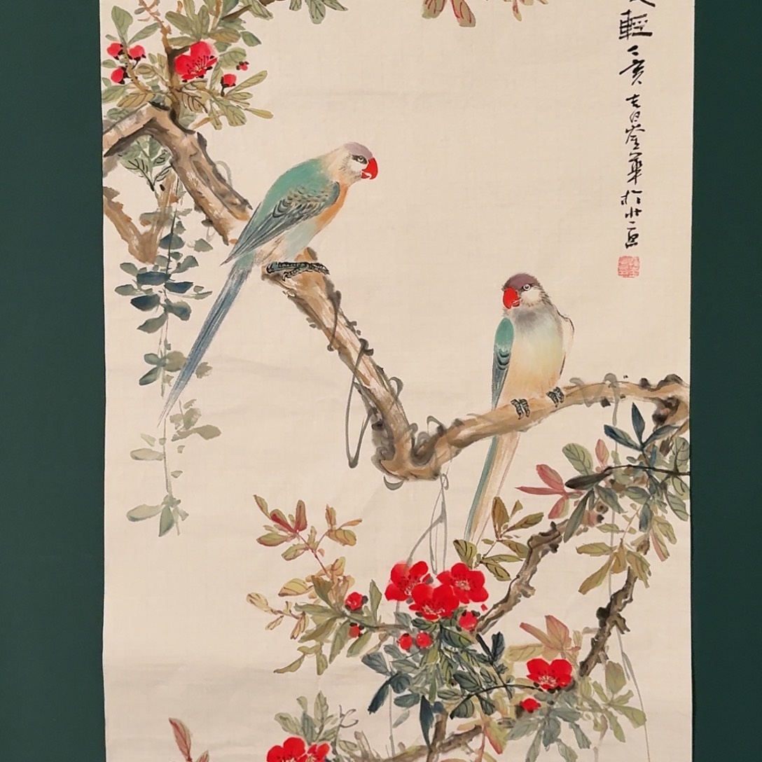 国画恽崟华老师的作品
