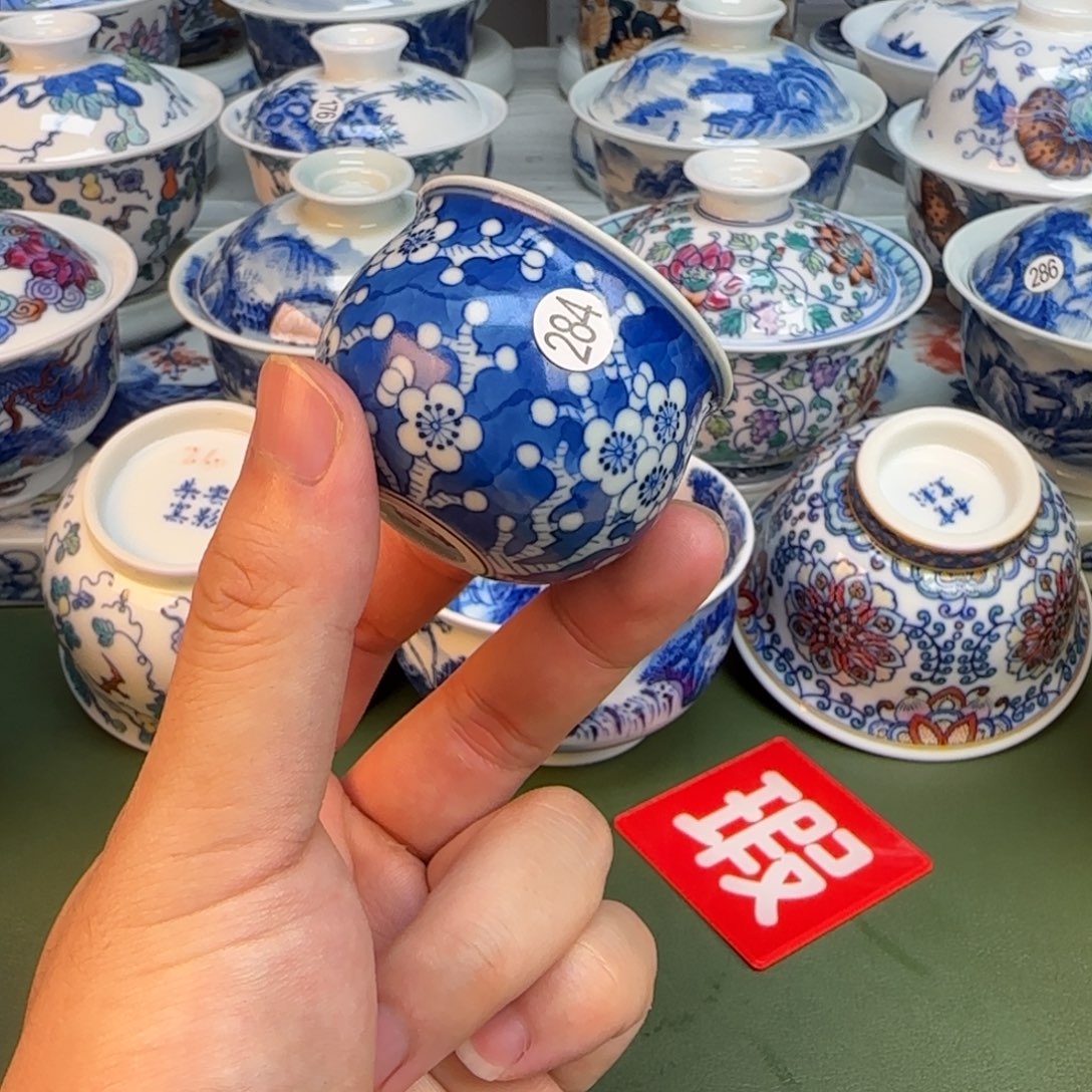 彦祖纯手工手绘茶具284