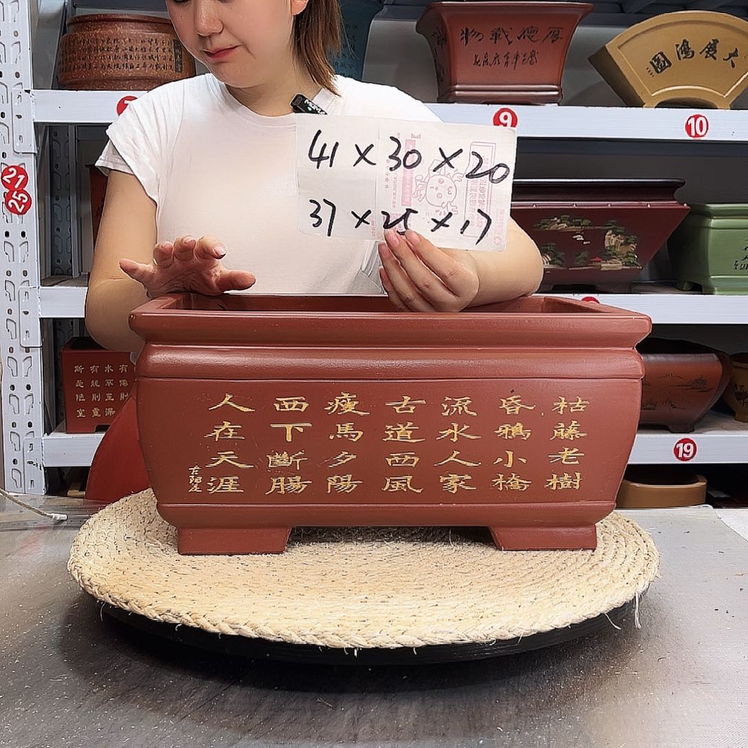 紫砂花盆紫砂花盆