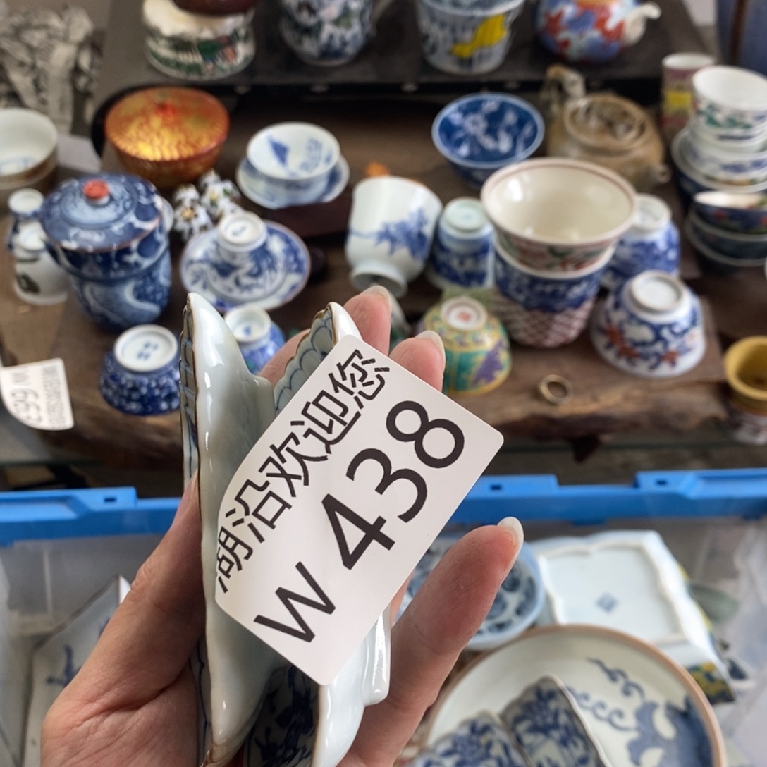 遇***见瓷器口，瓷器瓷器的时候