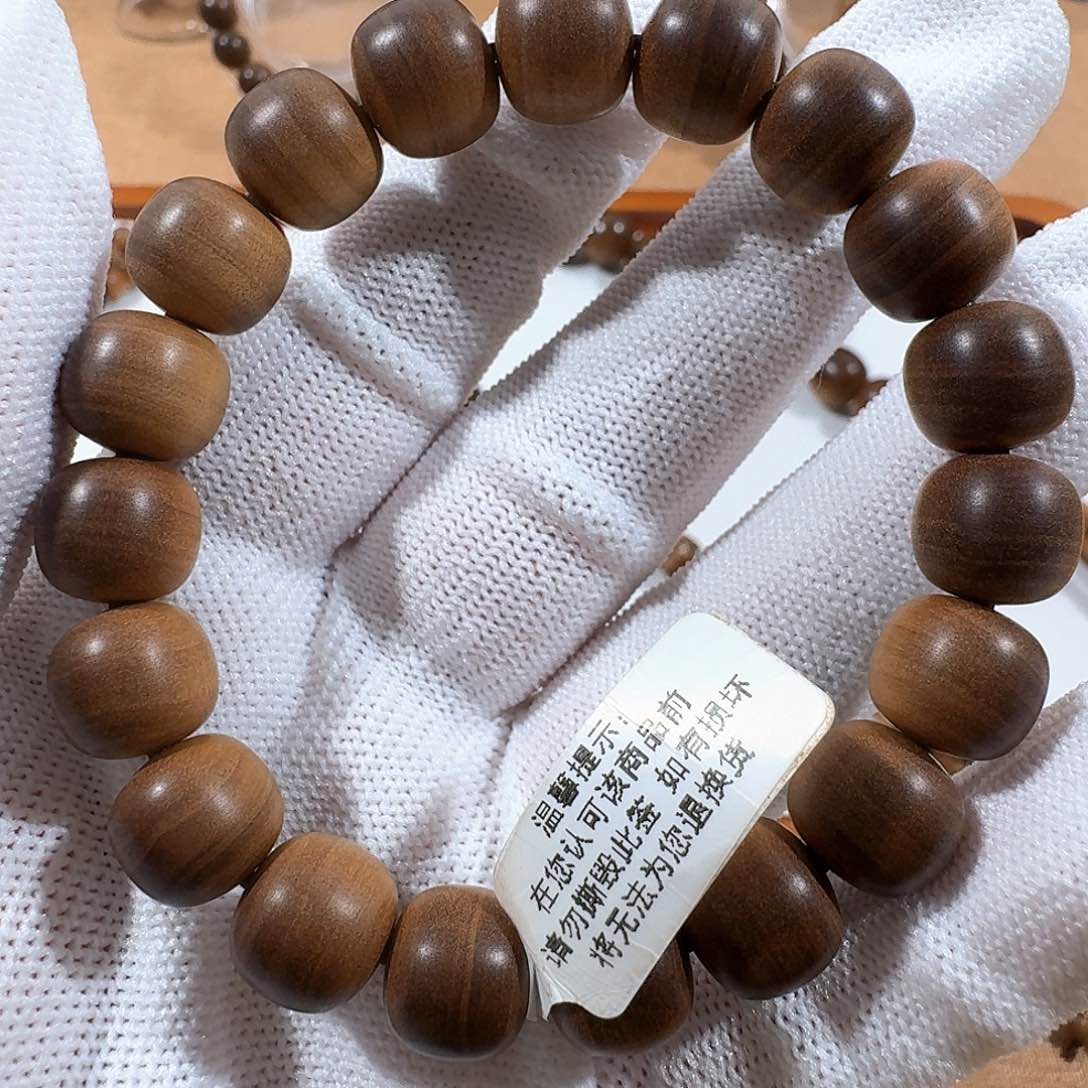 檀香木无事牌老型珠10×11黑肉横纹