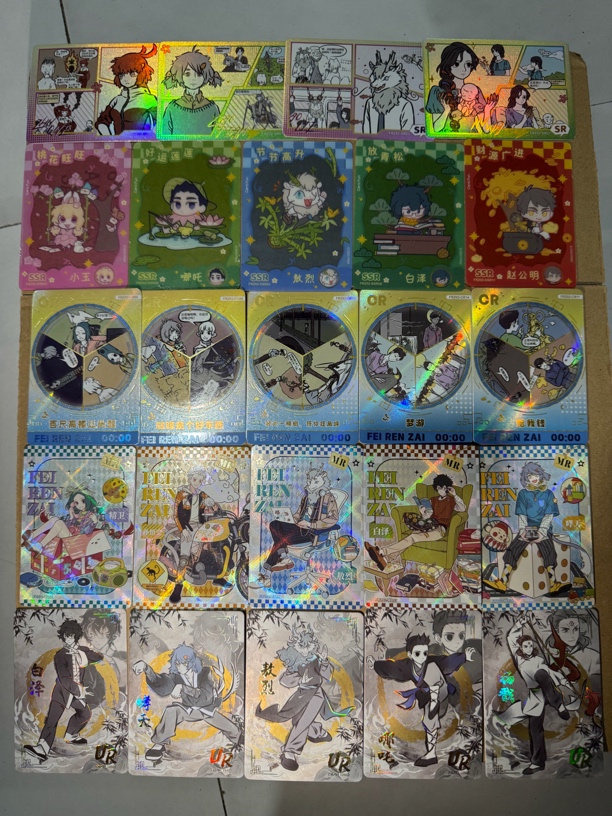 集卡社非人哉春生万物收藏卡牌 一单40张（能挑两单）！