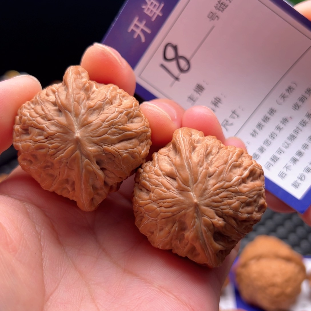 文玩核桃把件18号铁锤全品40