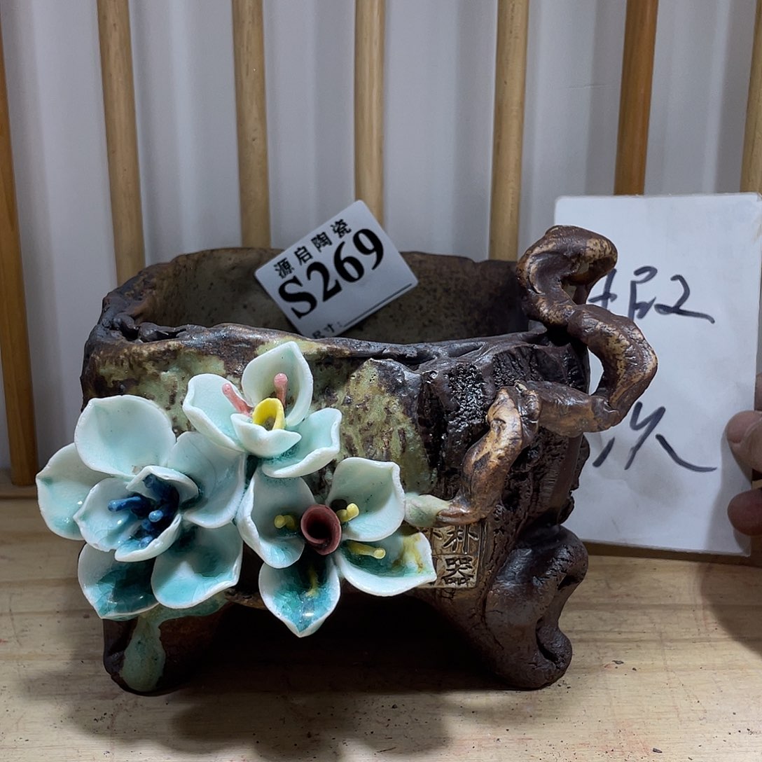 紫砂花盆景德镇陶瓷花盆269