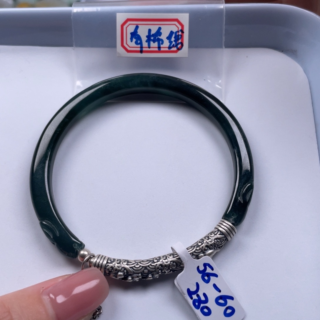 翡翠吊坠(赠链)未镶嵌白*白