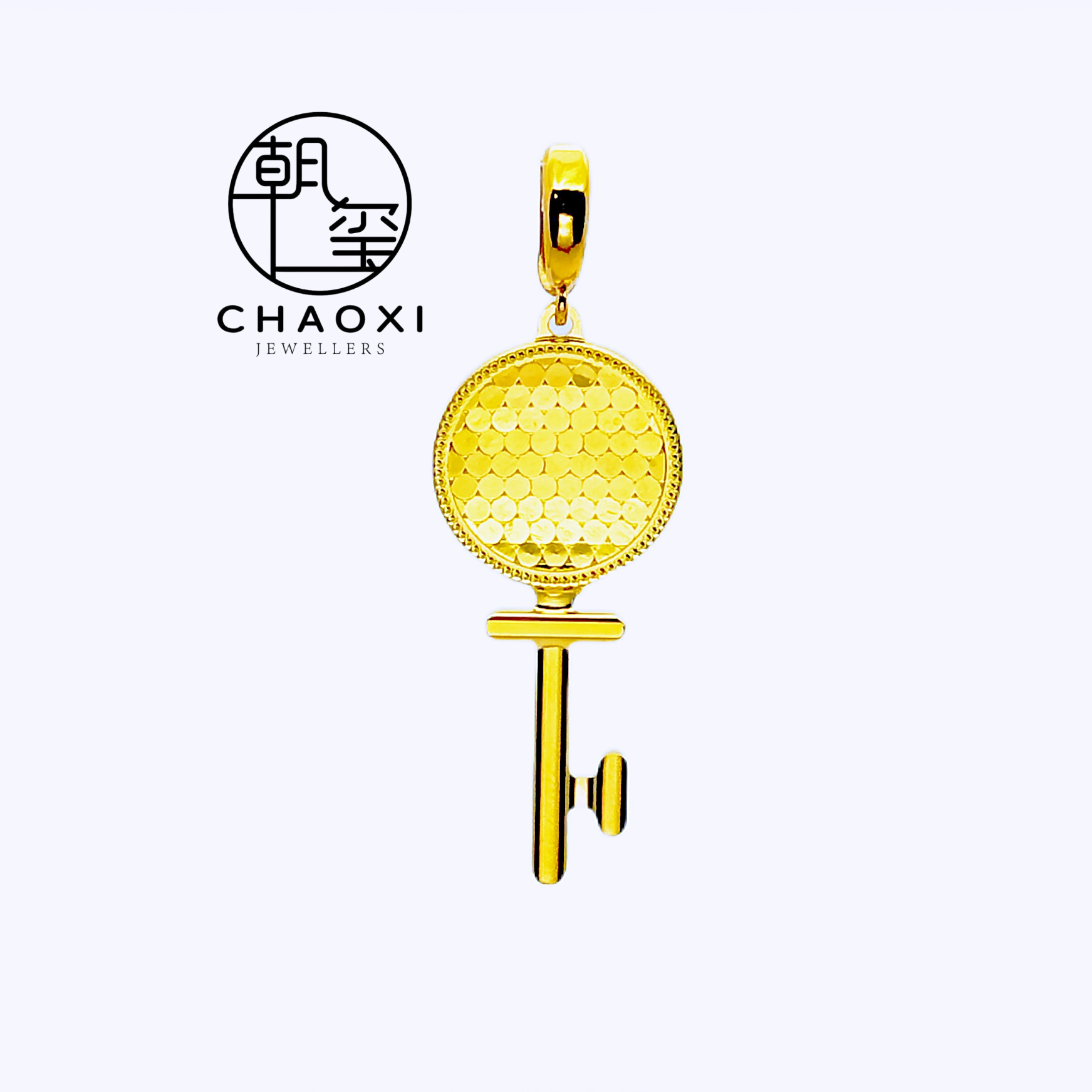  CHAOXI/朝玺 金色龙鳞蜂巢钥匙吊坠5639