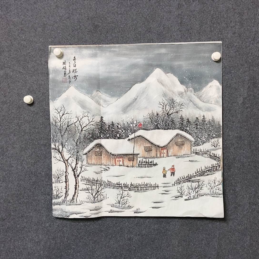 国画四尺斗方雪景一副