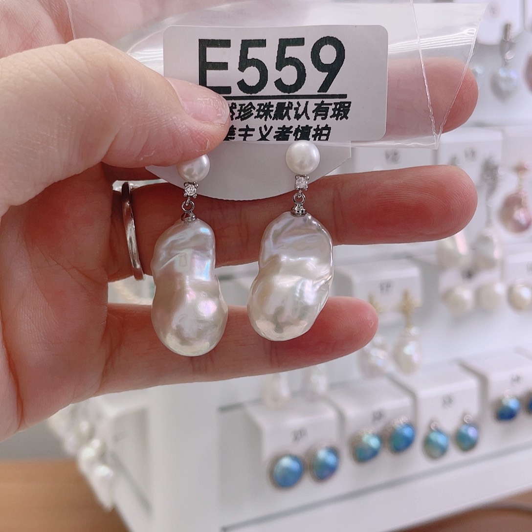 淡水珍珠未镶嵌颈饰棉*糖