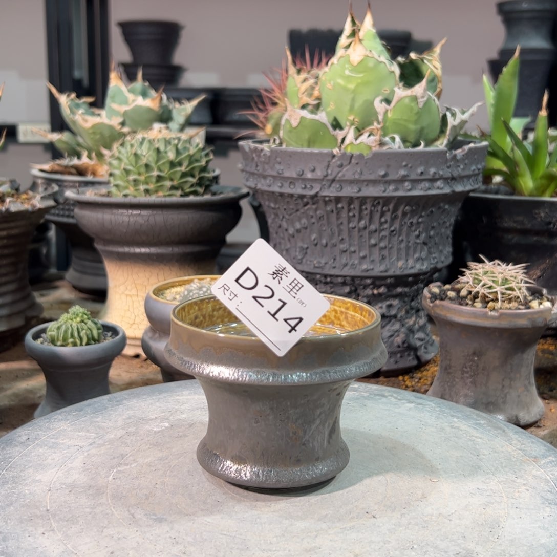 景德镇手工素里内口9高7.5