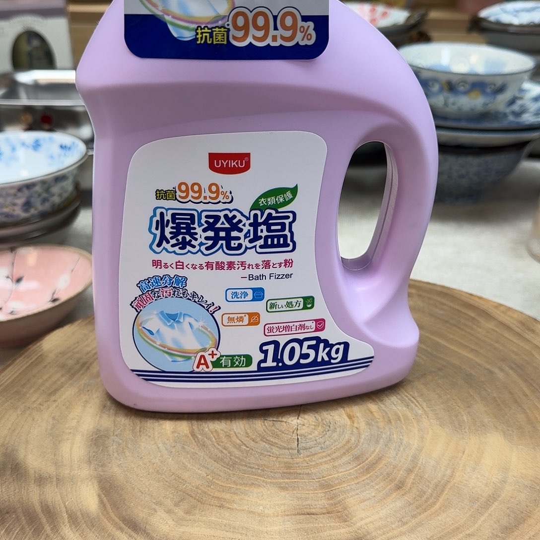 如图所示 雨儿精选