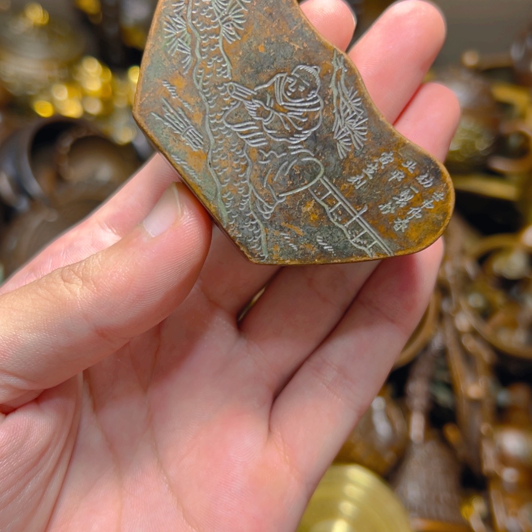 点击链接下单即可