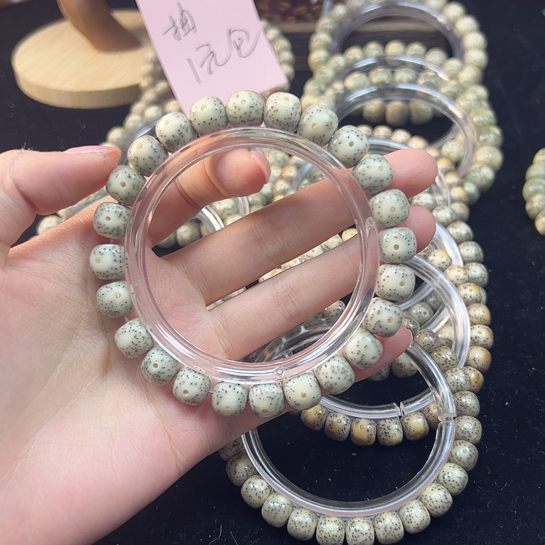 星月菩提手串A06星宇所大眼睛小细星9.10