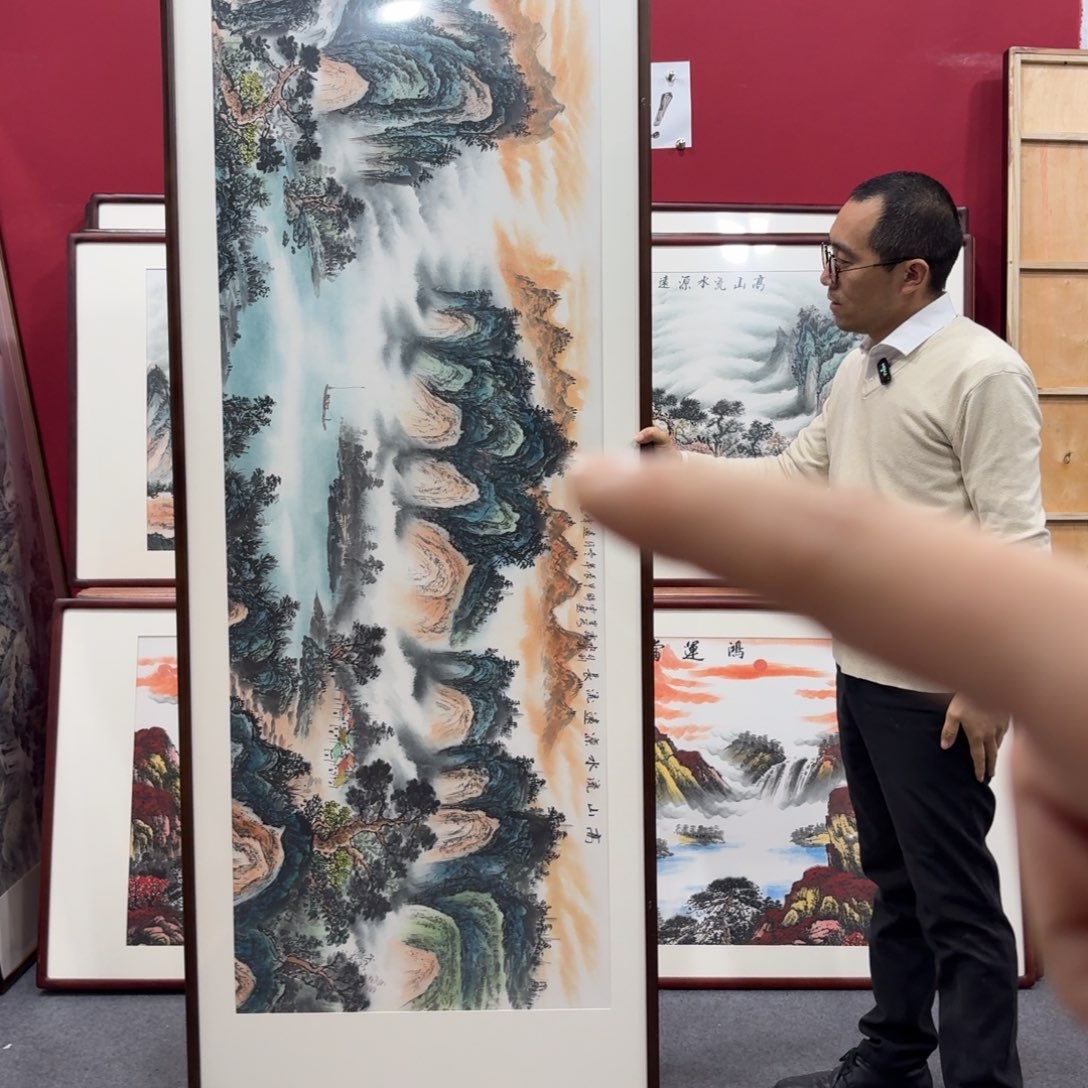 国画带框绘画210/80尺寸高山流水源远流长