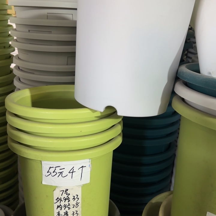微瑕灰色7#带灰白托6套