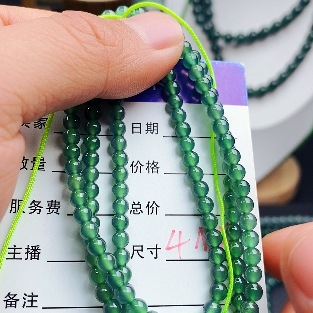 翡翠手链未镶嵌翡翠