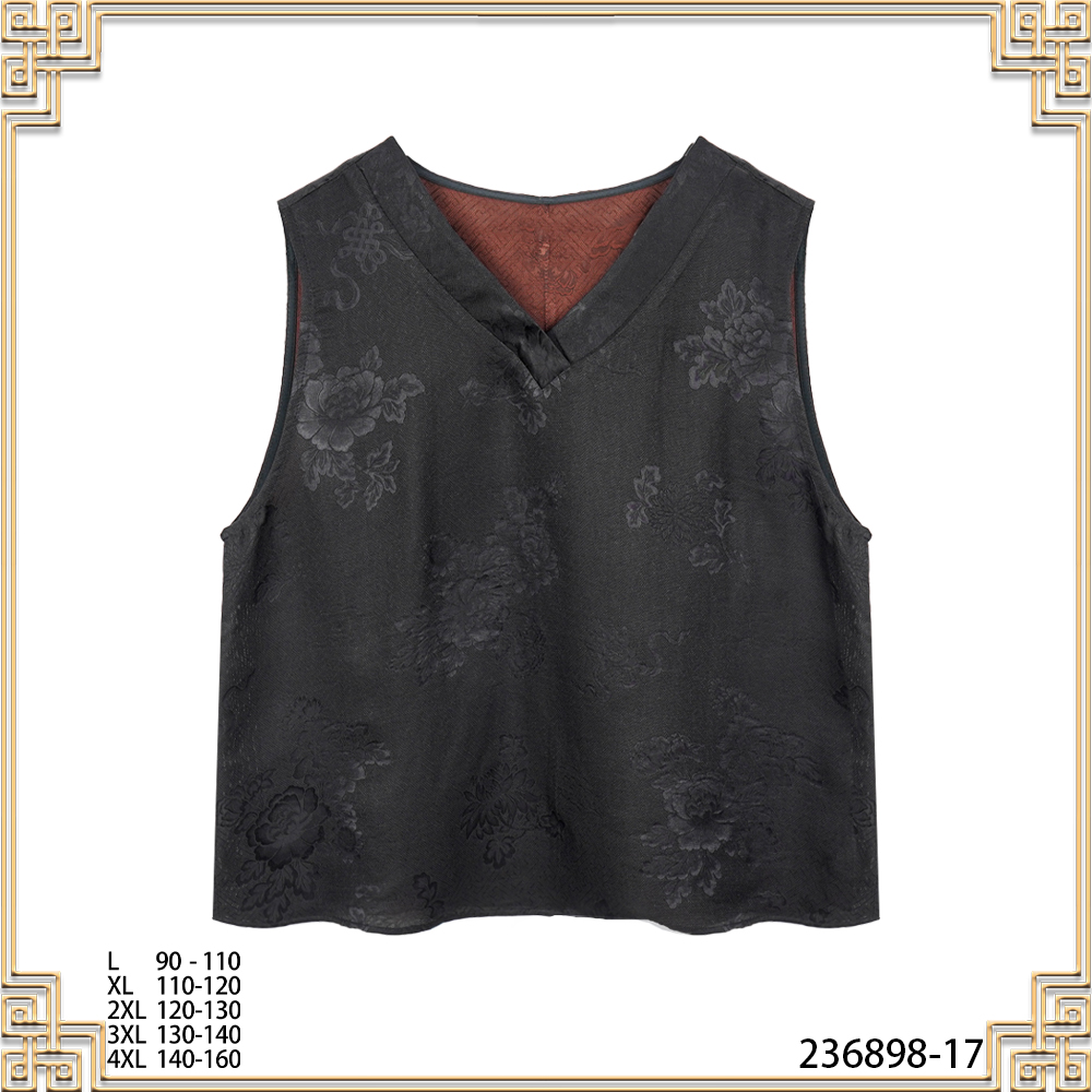 七七2025夏季新款太阳花背心236898-17