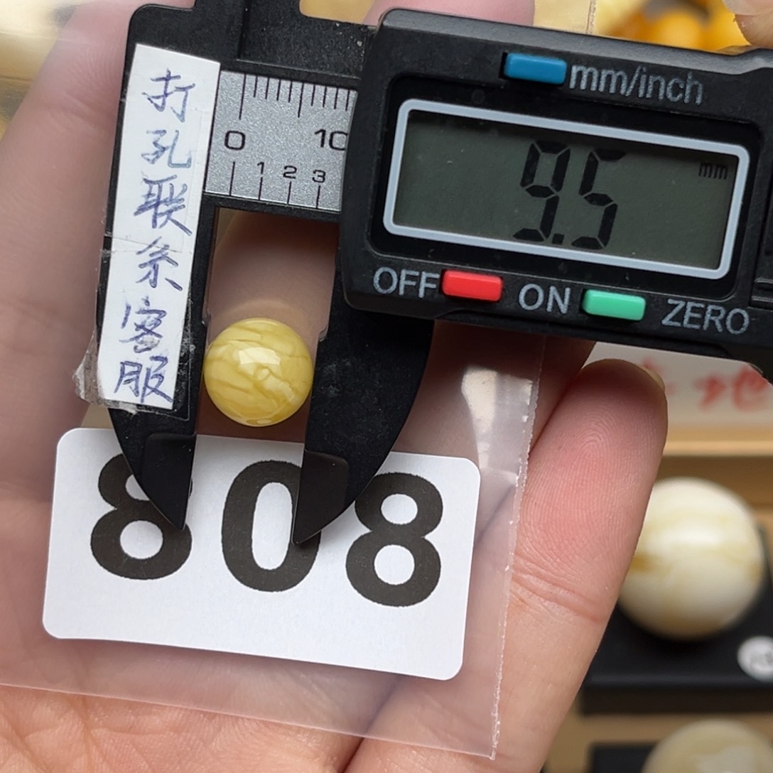 蜜蜡裸石未镶嵌?****g蜜蜡