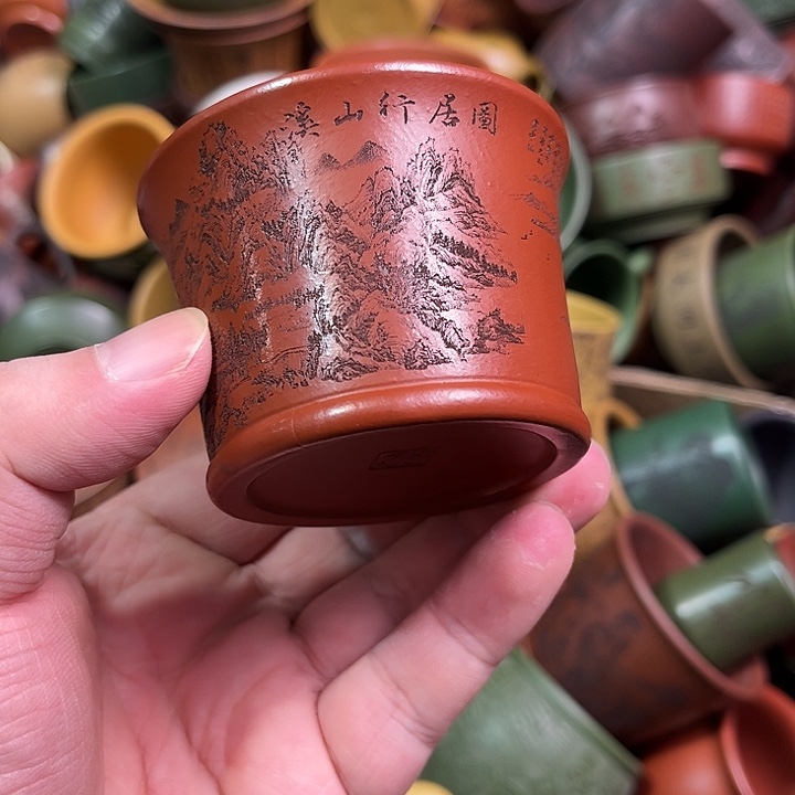 紫砂茶杯全手工紫砂主人杯