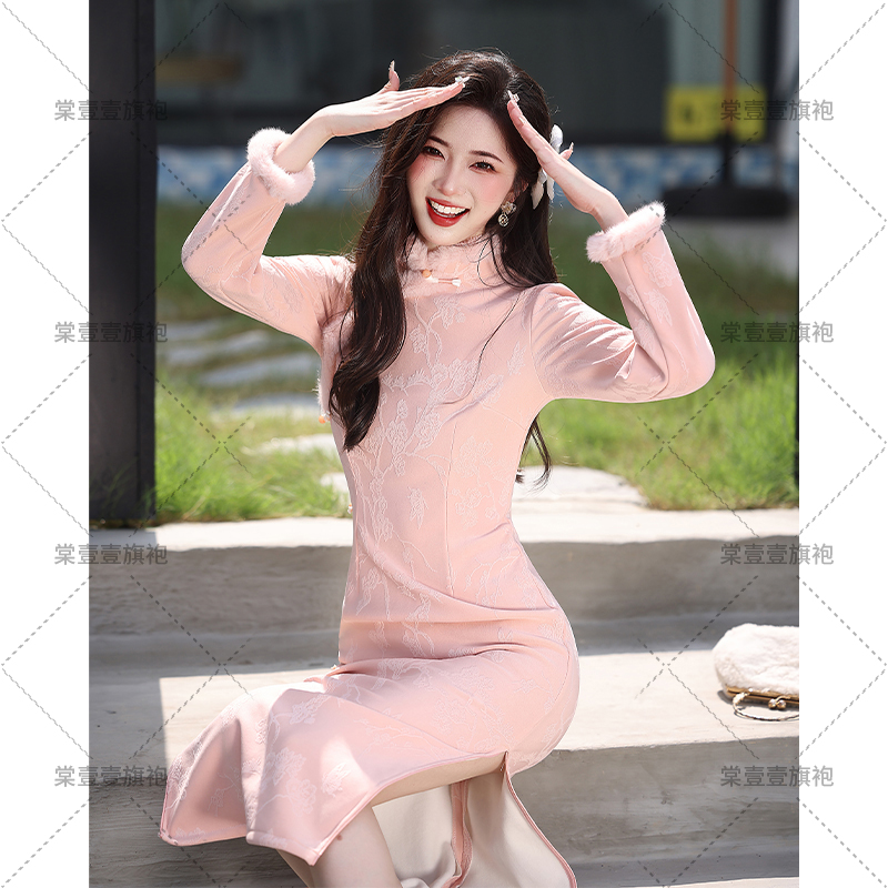 粉色旗袍新中式秋冬季长袖订婚礼服女气质中国风年轻版轻奢高级感