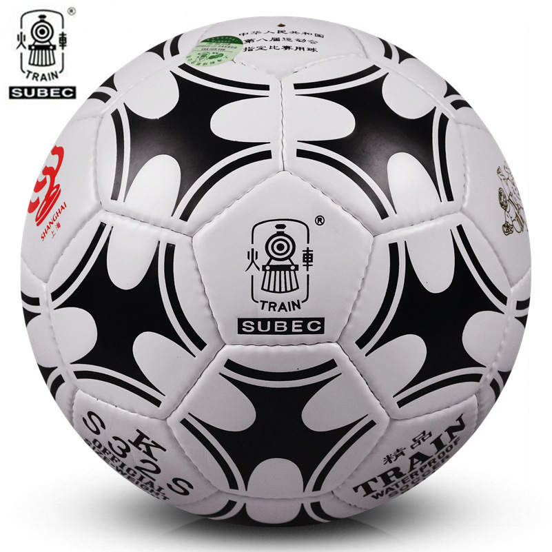 机缝足球火车头足球 手工缝制5号标准11人制比赛足球KS32S款
