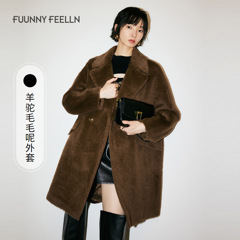 【羊驼毛】仿佛冬季新款时尚毛呢大衣长款大翻领设计FL00366