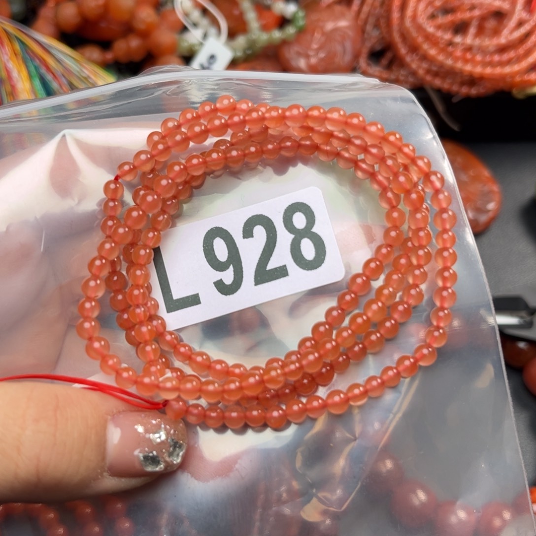 南红玛瑙珠宝奇石未镶嵌4*+