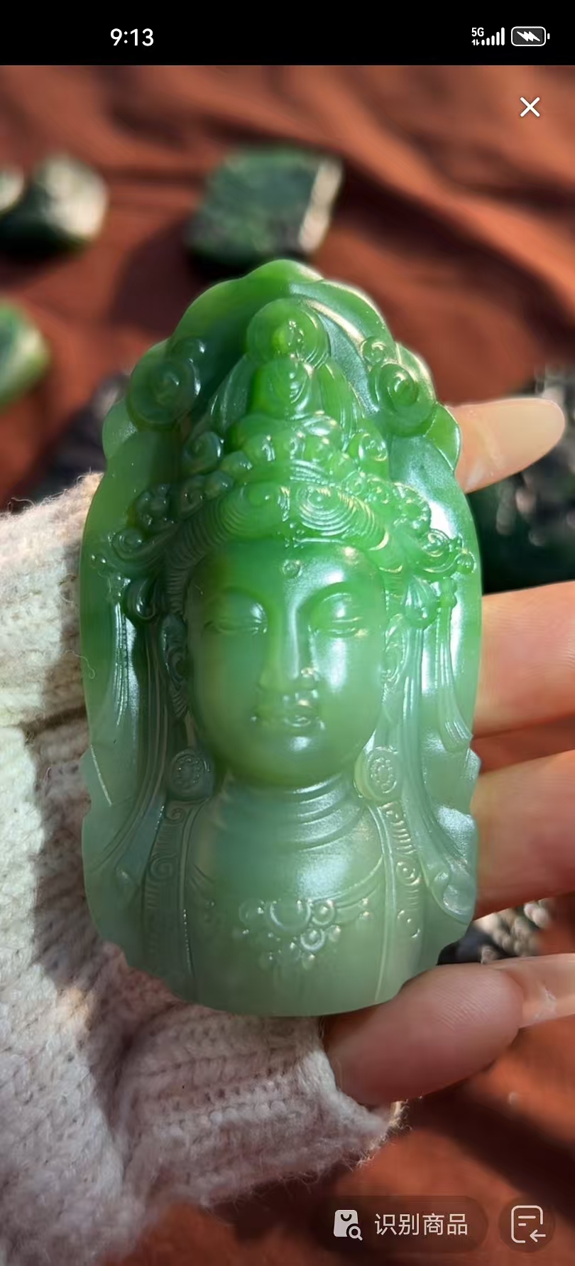 和田玉碧玉立体观音