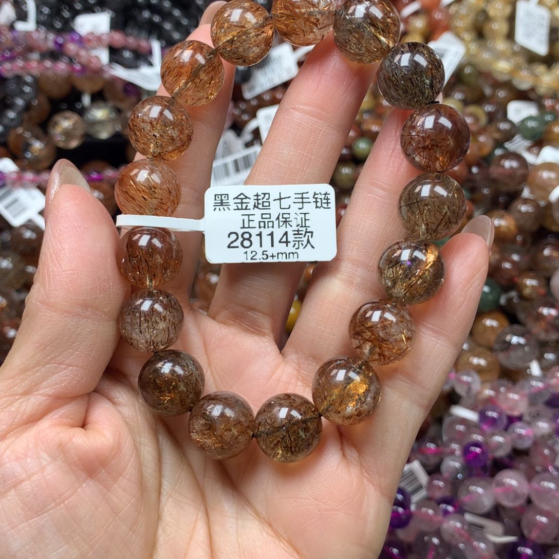 水晶天然未镶嵌手链