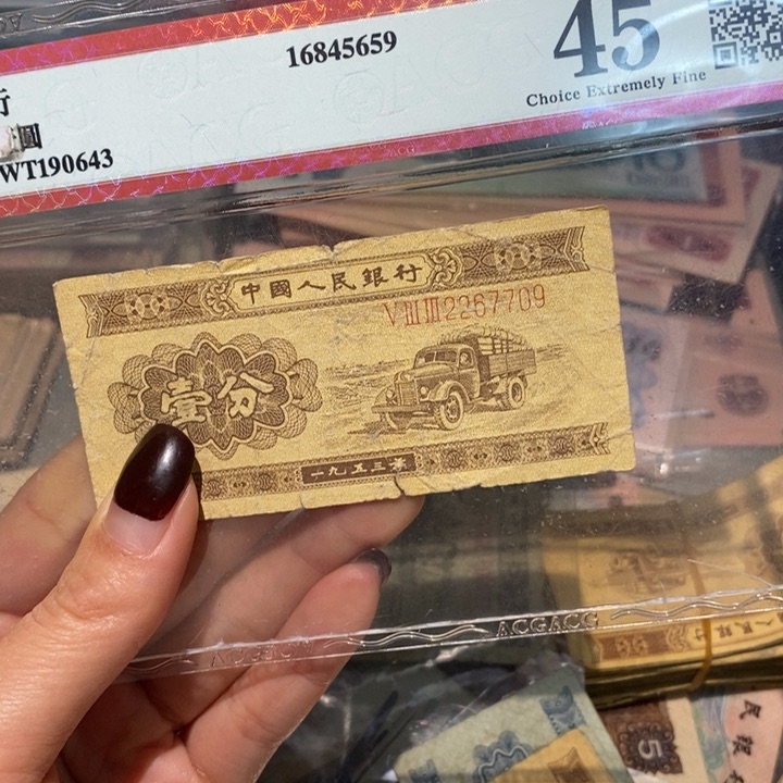 闪购链接888888888888881