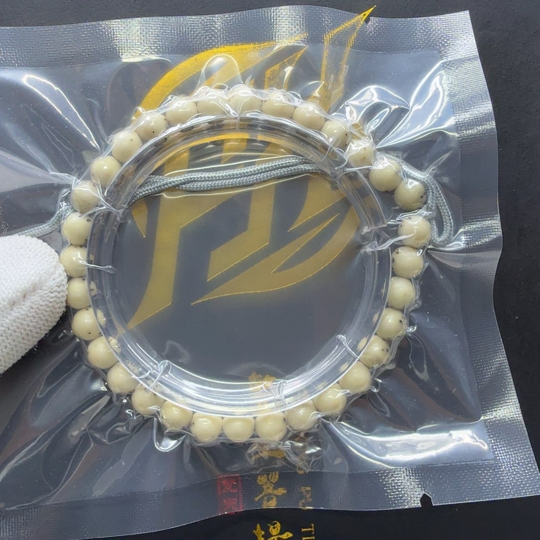 星月菩提吊坠34梵天头条冰白绿背针尖星龙蛋7圆手持一物一图