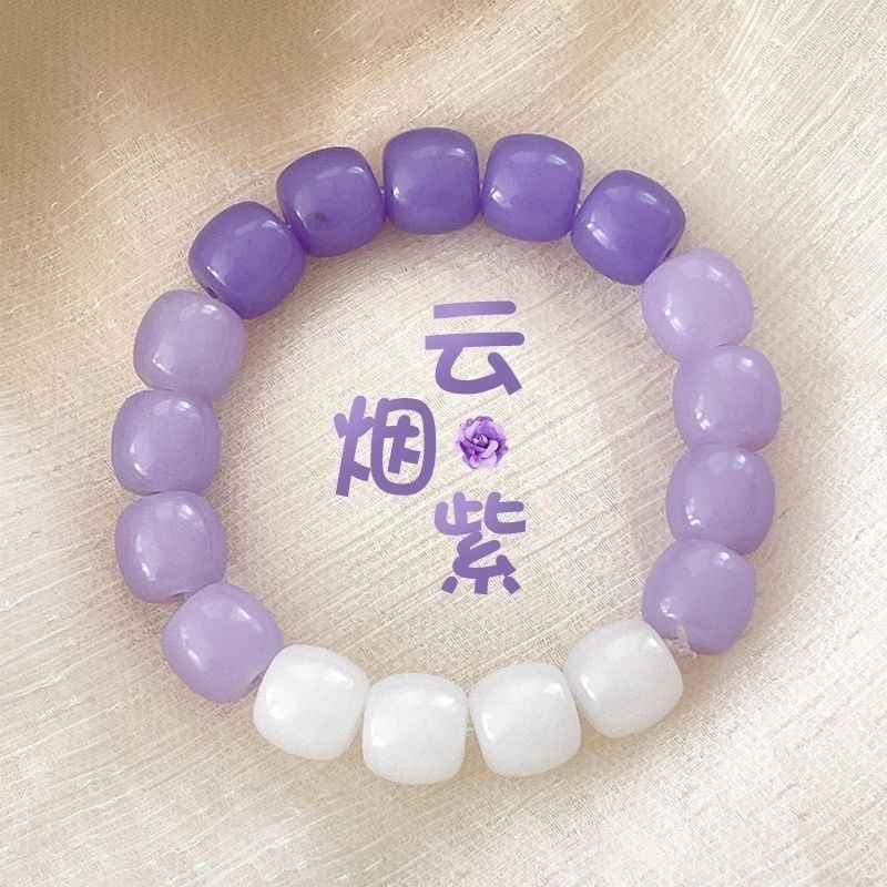 287-精品手串（无礼盒）