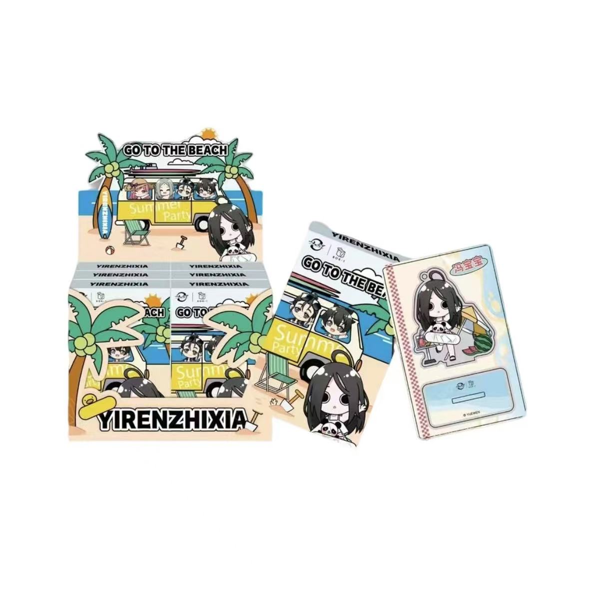 【拆包】Box-1《一人之下》去海边系列亚克力立牌盲盒