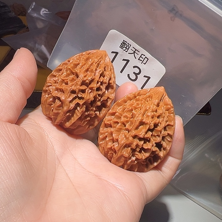桃核吊坠37全品招财鼠，满花满纹