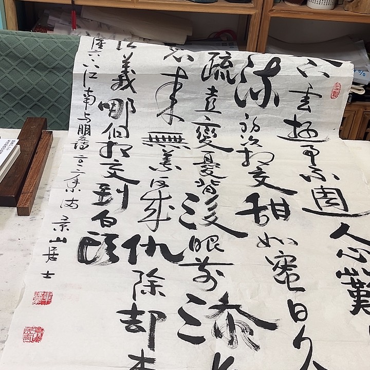 国画欢迎各位小伙伴前来参观一下