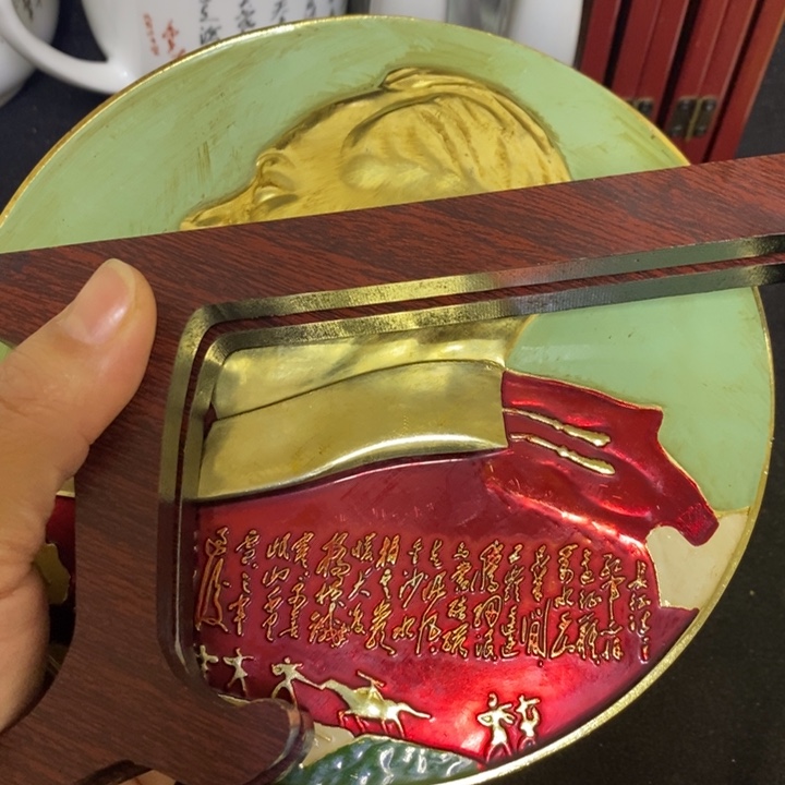 景德镇陶瓷研究所