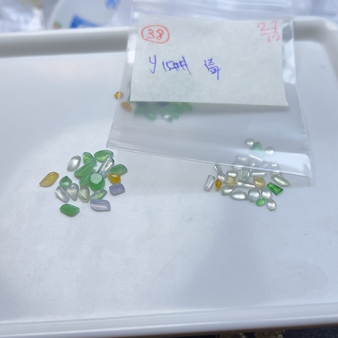 清***河定制翡翠未镶嵌翡翠