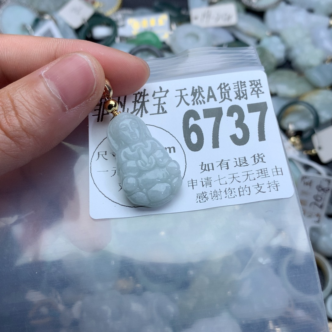 翡翠颈饰未镶嵌6737。