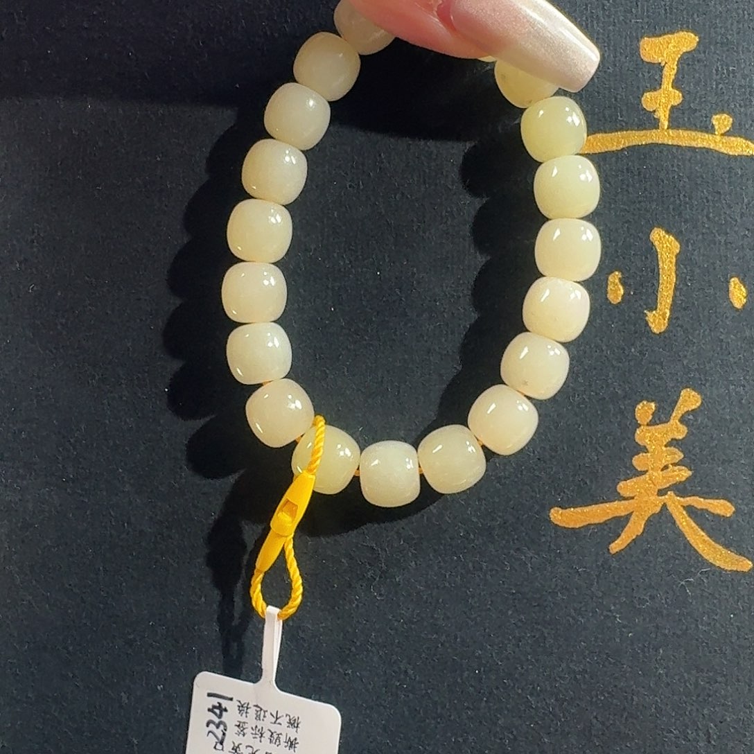 和田玉未镶嵌颈饰若羌黄口10
