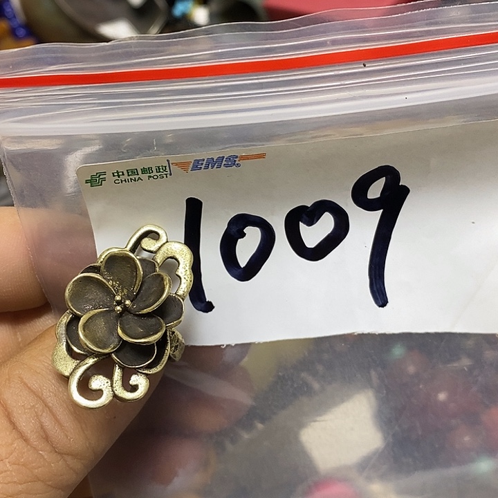 阿***2五六七文玩专属连接