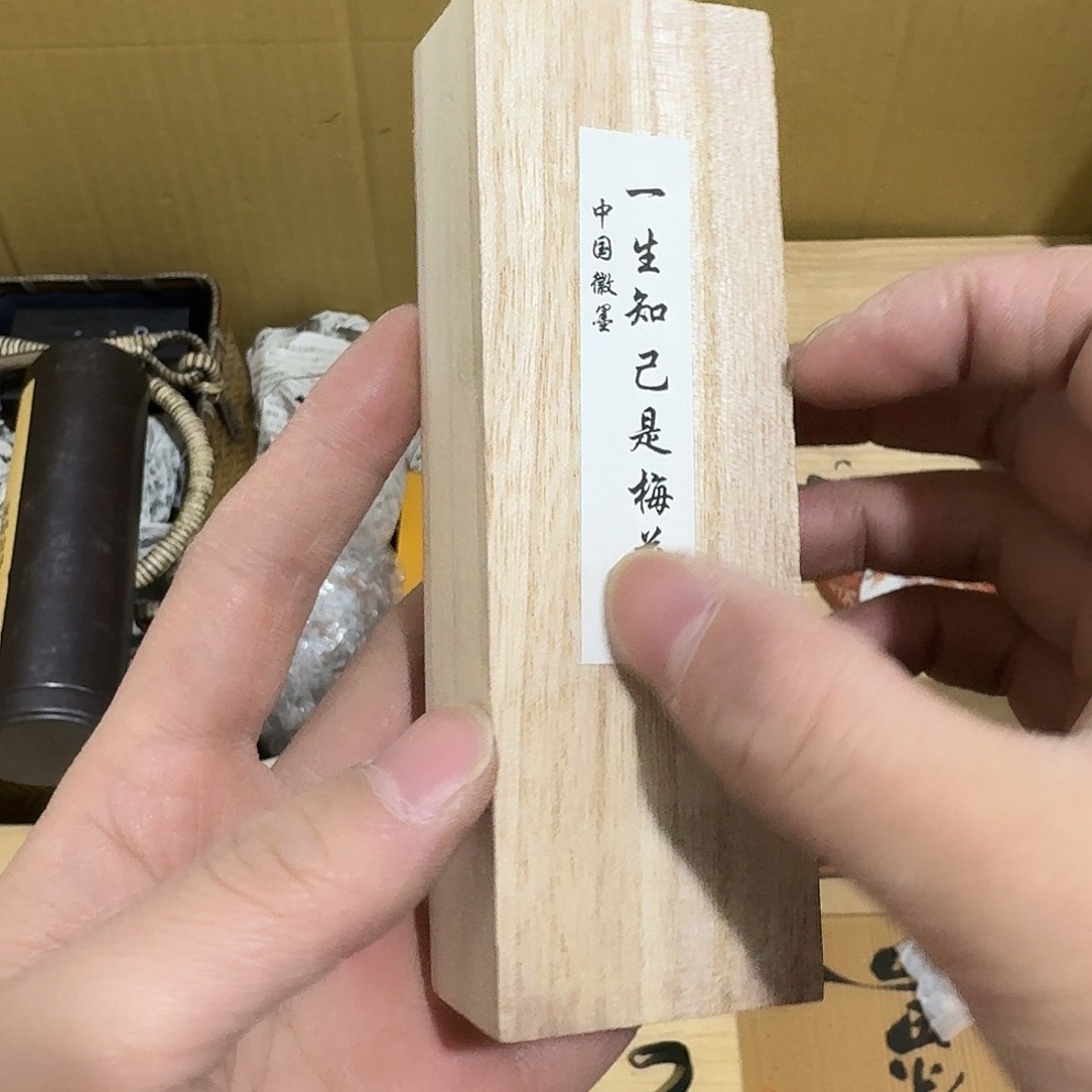 茶宠瓷器茶具系列