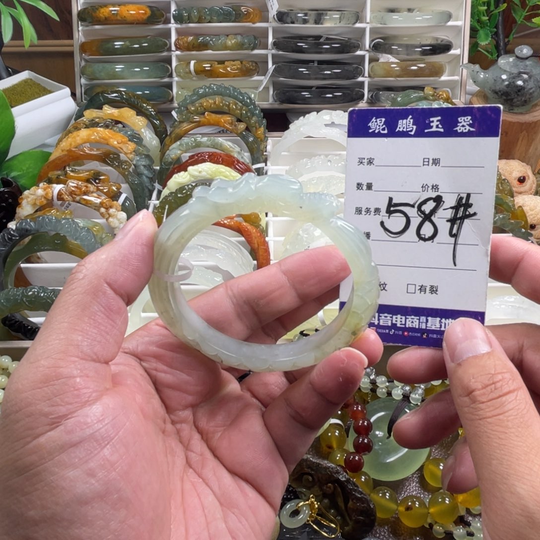 未镶嵌蛇纹石玉手镯