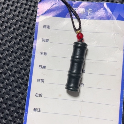 和田玉吊坠(不含链)未镶嵌成**人