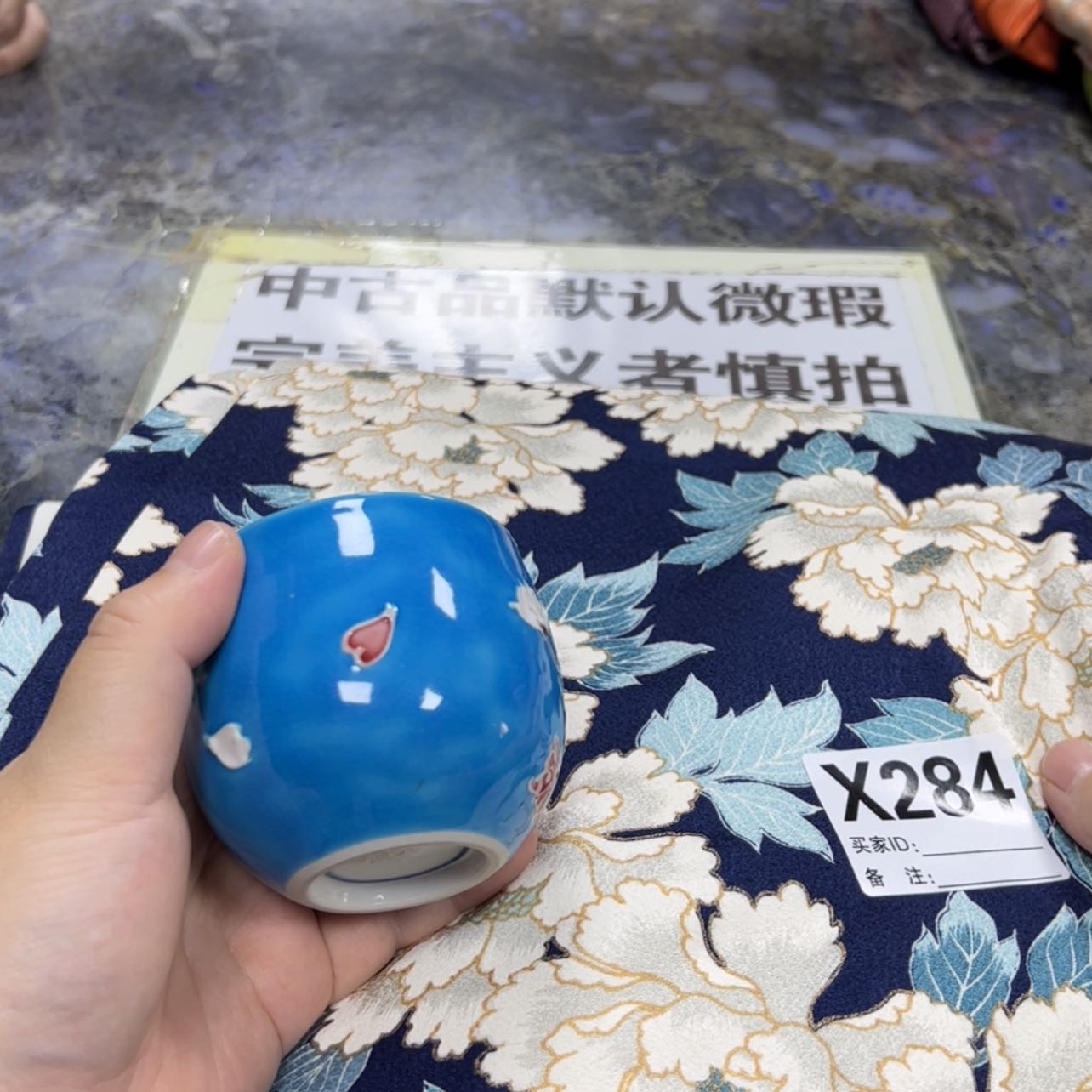 【闪购商品】滚****c陶瓷马克杯带盖勺