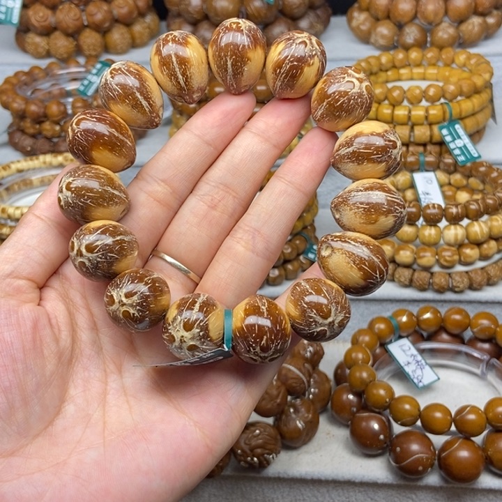 紫金鼠手串紫金鼠花鼠18